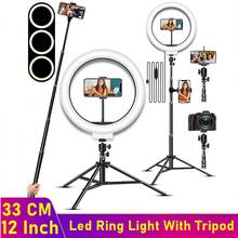 Dimmable LED Selfie Ring Fill Light Phone Camera Led Ring Lamp With Tripod For Makeup Video Live Aro De Luz Para Celular Tripode 2024 - buy cheap
