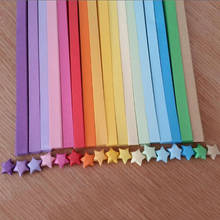 80 pçs/lote origami estrela sorte papel tiras de papel ofício desejando estrela material colorido quilling papel decorativo 18 cores 2024 - compre barato
