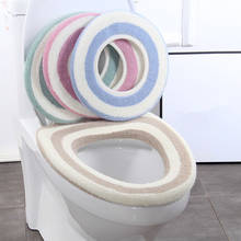 Elastic Closestool Mat Washable Toilet Seat Cover Warm Cushion Pad Home Hotel Bathroom Supplies 2024 - buy cheap