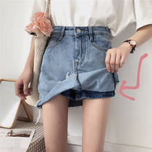Large size summer bust skirt women's clothing high waist A word package buttock skirt 200 jins fat mm jeans skirt 2024 - buy cheap