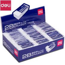 10PCS DELI eraser 7536 2B eraser clean without leaving any trace wholesale student supplies eraser 2024 - buy cheap