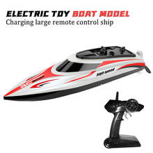 Modelo de barco de brinquedo elétrico para crianças, barco de carregamento grande, alta velocidade, à prova d'água, refrigerado por rádio, controle remoto 2024 - compre barato