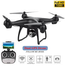 Dron con GPS Dual, cuadricóptero con cámara HD, 1080P, 2,4G, WiFi, FPV, posicionamiento de modo Dual 2024 - compra barato