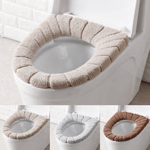 35cm banheiro assento do toalete inverno macio mais quente tapete capa almofada de assento do toalete produtos do banheiro merchandises domésticos 2024 - compre barato