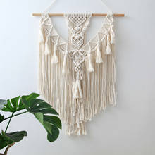 Tapiz de atrapasueños de macramé, colgante de pared tejido a mano, con borlas, para bodas, decoración de sala de estar y dormitorio 2024 - compra barato