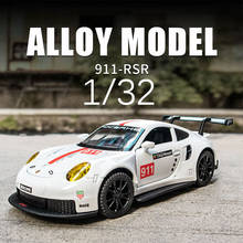 1:32 Porsche 911 RSR Alloy Model Car Die Cast Toys Le Mans 24 Hours Supercar Collectibles Kids Gifts Free Shipping 2024 - buy cheap