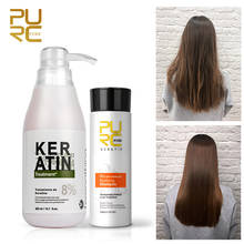 PURC Brazilian Keratin Hair Treatment 8% Formalin 300ml Keratin Straightening & 100ml Purifying Shampoo Hair Salon Products Set 2024 - buy cheap
