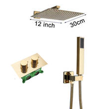 SHBSHAIMY Golden Wall Mounted Bathroom Shower Faucet 8" 10" 12" Kit 2-ways Golden Rainfall Shower Head Hot Cold Mixer Faucet Tap 2024 - buy cheap