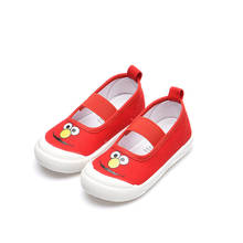 JGSHOWKITO para niños pequeños, las niñas niños zapatos zapatillas de lona suave de dibujos animados de las huellas de los niños zapatos casuales zapatos de alumnos de guardería zapatos 2024 - compra barato