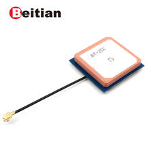 BEITIAN,28mm*28mm*7mm internal GPS GLONASS Dual antenna,active patch antenna,GNSS antenna,BT-25C 2024 - buy cheap