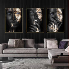 Preto ouro prata nu arte africana mulher pintura sobre tela cuadros cartazes e impressões escandinavo imagem da parede para sala de estar 2024 - compre barato