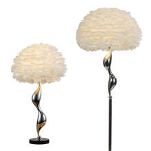 Nordic Luxury White Feathers Floor Lamp Modern LED Metal Flower Floor Standing Lamp Living Room Princess Room Decor Floor Light 2024 - buy cheap