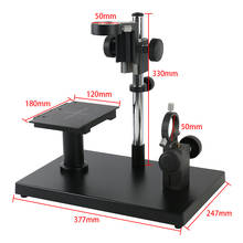 2 in 1 Horizontal Stereo Video Microscope Camera Adjustable Stand 50mm Ring Holder with Plate X-Y Stage Load Table 2024 - buy cheap