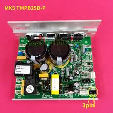 Treadmill Power Supply Board MKS TMPB25B-P 20111119 VER1.2 Treadmill Lower Motor Control board Circuit Board 5pin version 2024 - buy cheap