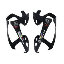 water bottle holder carbon bottle cage road bike mountain bike  3k cycling carbon  bicycle bottle cage bike cage cycling 2024 - buy cheap