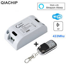 Qiachap-módulo receptor de interruptor inteligente para el hogar, dispositivo inalámbrico RF, WiFi, 433 Mhz110V 220V, Control remoto de luz, funciona con Amazon Alexa 2024 - compra barato