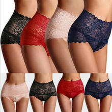 Womens Lace Briefs Solid Color High Waist Warp Wasit Seamless Underwear Panties Knickers Lingeries Erotic Briefs Plus Size M-3XL 2024 - buy cheap