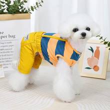 Pet Overall Stripe Soft Cotton Fashion Puppy Jumpsuit for Walking Dog Pet Product Dog Supplies Home Garden 2024 - buy cheap