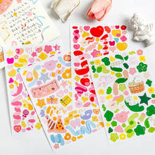 8 Styles Colorful Ribbon PET Sticker DIY Decorative Scrapbook Journal Planner Stickers Kawaii Stationery School Supplies 2024 - buy cheap