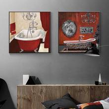 Canvas Wall Art Prints Modern Home Decoration Canvas Painting Bathroom Picture Nordic Style Abstract Posters And Prints 2024 - buy cheap