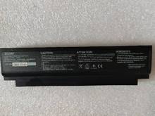 tops  laptop battery for MEDION 441825400003(P) 441825900006 44182590058 BP3S3P2150 40031303 441825900001(P) 44182590057 9525BP 2024 - buy cheap