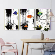 Nordic Minimalist Abstract Fish Posters Wall Art Canvas Painting Living Room Lienzos Cuadros Decorativos 2024 - buy cheap