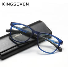 KINGSEVEN TR90 Computer Glasses Frame Women Men 45% Anti Blue Light Round Eyewear Blocking Glasses Optical Spectacle Eyeglass 2024 - buy cheap
