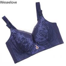 Weseelove Lace Bralette Plus Size Bras for Women Plump Sexy Gather Adjustable Underwear Soutien Gorge Femme Woman Lingerie X03-3 2024 - compre barato