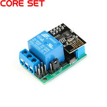 M1 IoT Switch Module ESP8266 WiFi Module Cross-array Voice Control Smart Home DIY 2024 - buy cheap