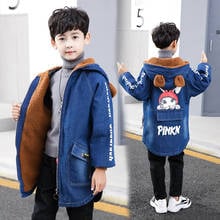 Jean Plus Velvet Warm Winter Spring Coat Outerwear Top Children Clothes Kids Costume Teenage Gift Plus Size Boy Clothing High Qu 2024 - buy cheap