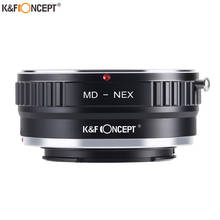 K&F CONCEPT Lens Mount Adapter for Minolta MD Lens to Sony NEX E-Mount Camera for Sony NEX-3 NEX-3C NEX-5 NEX-5C NEX-5N NEX-5R 2024 - buy cheap