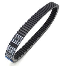 Motorcycle Drive Belt Transfer Belt For Arctic Cat ATV 400 HDX TRV400 TRV450 500 CORE XT 350 366 425 450 CR EFI TRV500 0823-228 2024 - buy cheap