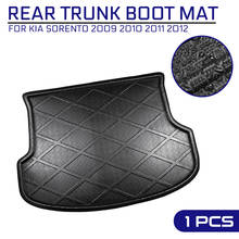 Car Carpet Rear Trunk Anti-mud Cover For KIA Sorento 2009 2010 2011 2012 Floor Mat 2024 - buy cheap