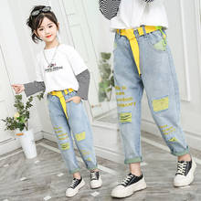 Spring Summer girls jeans baby trousers kids denim pants children Letter streetwear Casual Mid waist Jeans For Girls 4 to13 yrs 2024 - buy cheap