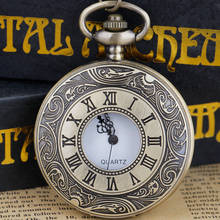 Карманные часы в стиле стимпанк, полый чехол, винтажные карманные часы с подвеской, ожерелье, подарок cep saati 2024 - купить недорого