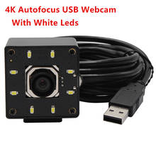 4K USB Camera Sony IMX415 Sensor Auto Focus White LED light for Night Vision Industrial Machine Vision Mini Webcam 2024 - buy cheap