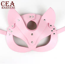 CEA Pink Women Sexy Mask Catwomen Fashion Half Face Eye Masks Carnival Party Ear Mask Adult Fetish Fancy Play Leather Props Mask 2024 - buy cheap