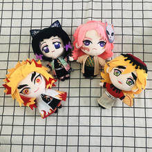 Demon Slayer: Kimetsu No Yaiba Kamado Tanjirou Agatsuma Zenitsu Rengoku Kyoujurou Plush Cos Doll 2024 - buy cheap