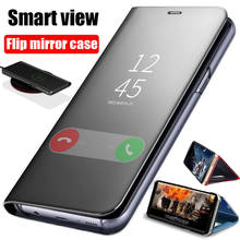 Luxury Mirror Smart View Flip Stand Case For Xiaomi Mi 10T Pro  Case Funda For Mi10T Lite Poco X3 NFC F2 Pro Protective Cover 2024 - buy cheap