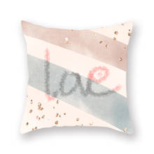 Funda de almohada estampada de poliéster de doble cara, cubierta de cojín decorativa de Color rosa con rayas de tinta, sofá minimalista, granja 2024 - compra barato