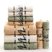 Toalha de banho delicada de fibra de bambu, acessório de banheiro absorvente para limpeza do rosto em 3 cores 2024 - compre barato