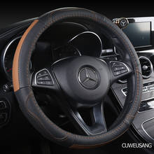 CUWEUSANG Carbon Fiber Leather Car Steering Wheel Cover For Toyotas Corolla CHR Avensis RAV4 Auris Yaris Land Cruiser Prado 2024 - buy cheap