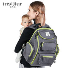 Insula-Bolsa de nailon impermeable para mamá, mochila multifuncional de gran capacidad para mamá, mochila para salir para madre y bebé 2024 - compra barato