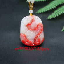 Natural Red White Jade Tiger Pendant Necklace Chinese Hand-Carved Charm Jewelry Accessories Fashion Amulet for Men Women Gifts 2024 - buy cheap