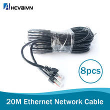 Cable de red Ethernet cat5, parche RJ45 para exteriores, impermeable, LAN, para sistema de cámara CCTV POE IP, 20M, 65 pies, 8 Uds. 2024 - compra barato