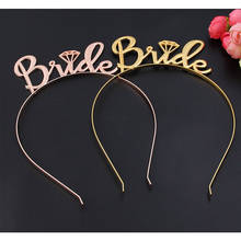 1Pc Bridal Shower Bride Bridesmaid Gift Rose Gold Crown Headband Bachelorette Hen Party Bride To Be Wedding Party Favor Decor 2024 - buy cheap