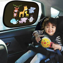 2pcs Car Side Window Sunshade Cartoon Patterned Auto Sun Shades Protector Foldable Car Cover For Baby Child Kids Car Styling 2024 - buy cheap