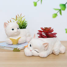 European-style Simulation Cat Potted Home Decoration Resin Craft Succulent Flower Pot Creative Cute Lucky Cat Garden Decoration 2024 - buy cheap