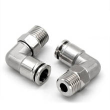 Free shipping 10pcs PL6-01,PL8-01,PL4-M5,PL4-M6,L6-04,304 Stainless Steel Elbow Male Connector 2024 - buy cheap