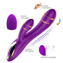 10 фаллоимитатор с переключением скоростей вибратор для женщин вагинальный клиторальный стимулятор AV Rabbit g-точечный мастурбатор секс-игрушки для взрослых 2024 - купить недорого